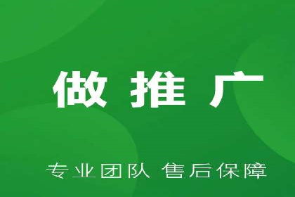 百度竞价广告费用构成解析及实战案例