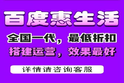 行业领先企业的百度广告推广费用揭秘
