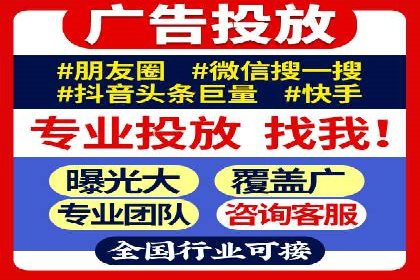 某SEM竞价员如何通过数据分析提升转化率