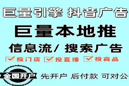 SEM案例：如何提高转化率